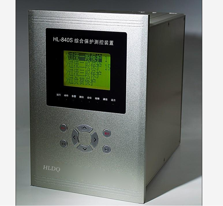 HL-840S 變壓器綜合保護(hù)測(cè)控裝置